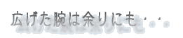 Lr͗]ɂEE 